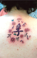 Chinese Letter Tattoo