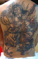 Japanese Style Tattoo