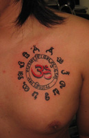 Ohm & Any Languages Tattoo