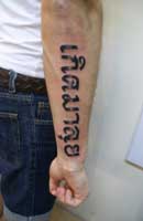 Sak yant ,Thai Letter Tattoo